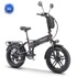 SKYJET Električni bicikl GTIII Pro, 20", 48V 15Ah, do 70 km, crna
